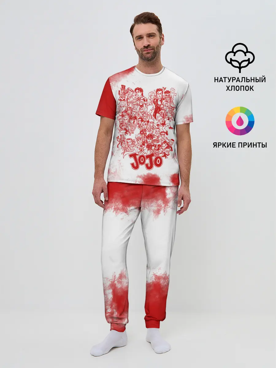 Мужская пижама с брюками / Джоджо герои красный дым