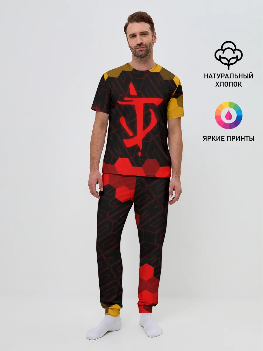 Мужская пижама с брюками / DOOM / ДУМ
