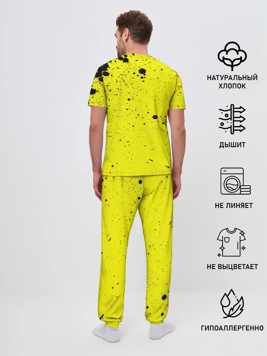 Мужская пижама с брюками / Джонатан на желтом брызги