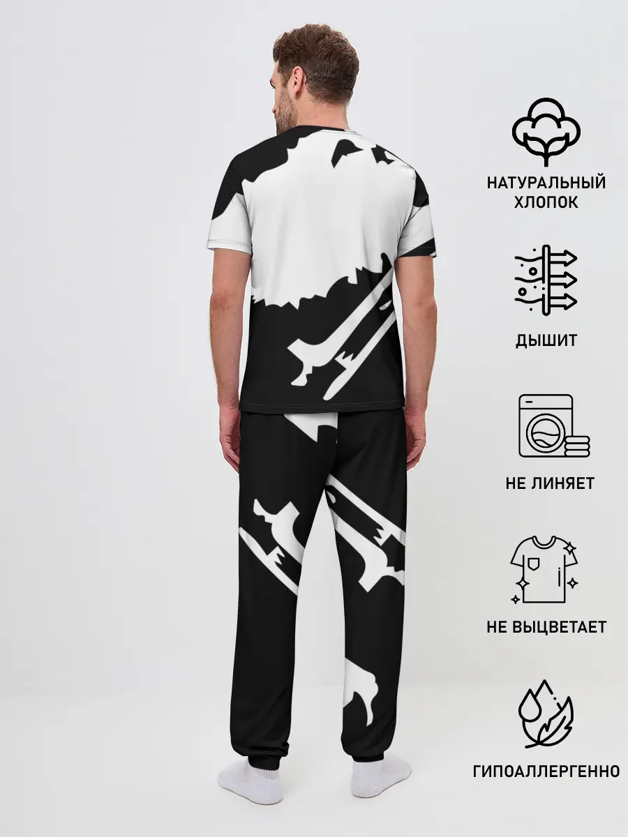 Мужская пижама с брюками / Marshmello
