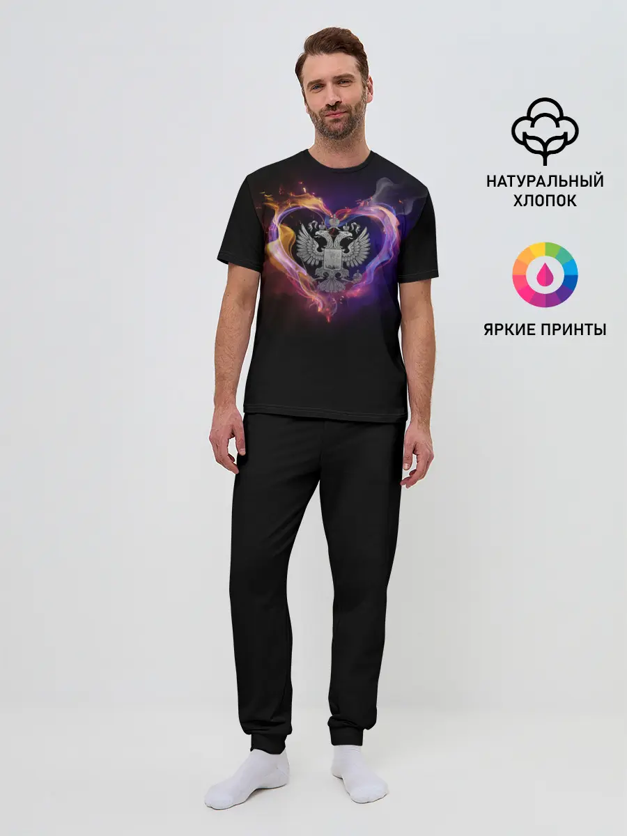 Мужская пижама с брюками / Герб