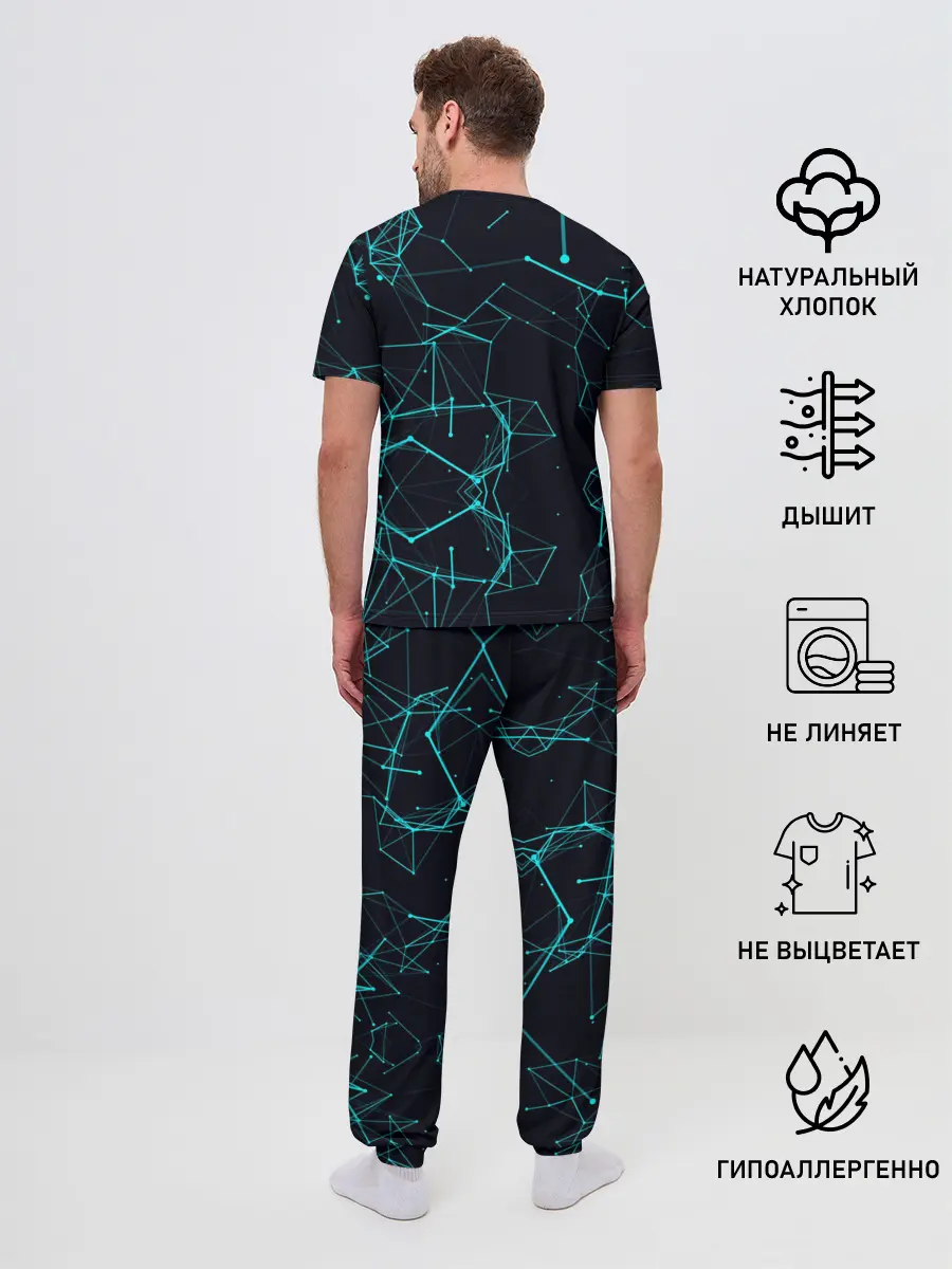 Мужская пижама с брюками / Land Rover