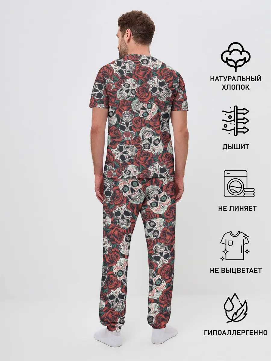 Мужская пижама с брюками / halloween casual