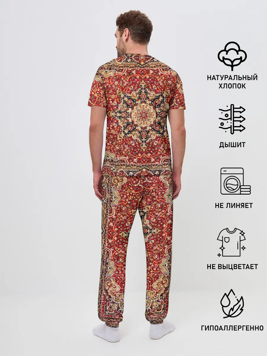 Мужская пижама с брюками / Ковер на стене