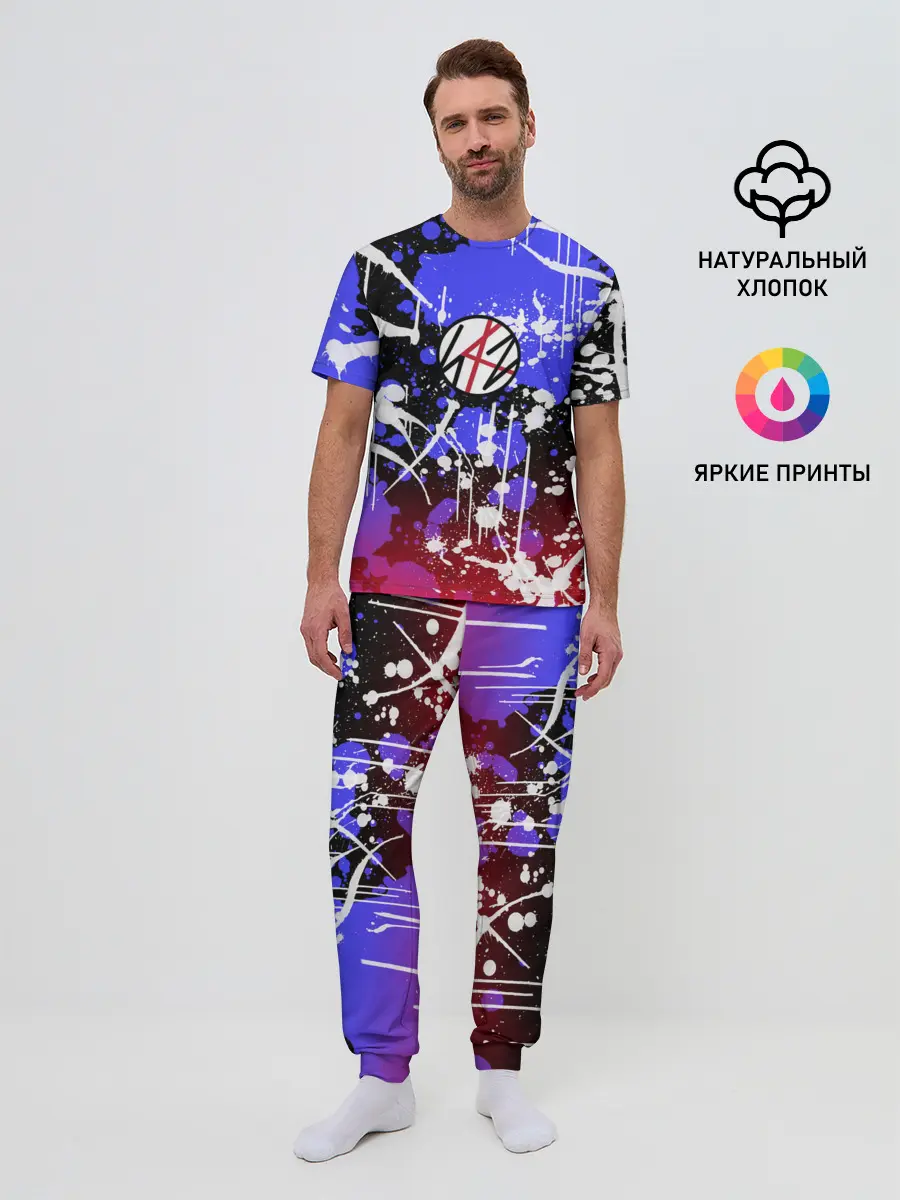 Мужская пижама с брюками / Stray kids