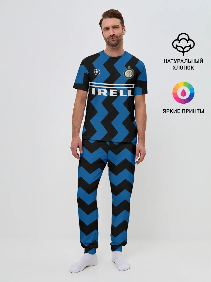Мужская пижама с брюками / Inter | Home Jersey