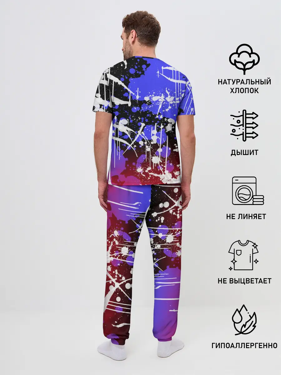 Мужская пижама с брюками / BTS