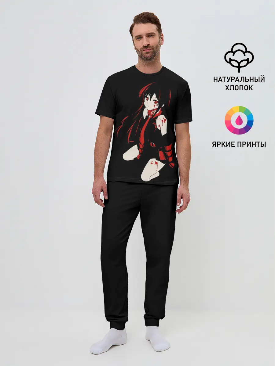 Мужская пижама с брюками / Убийца Акаме на черном фоне