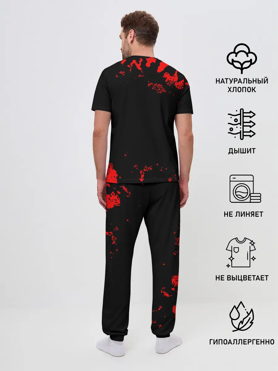 Мужская пижама с брюками / Directed by ROBERT B. WEIDE