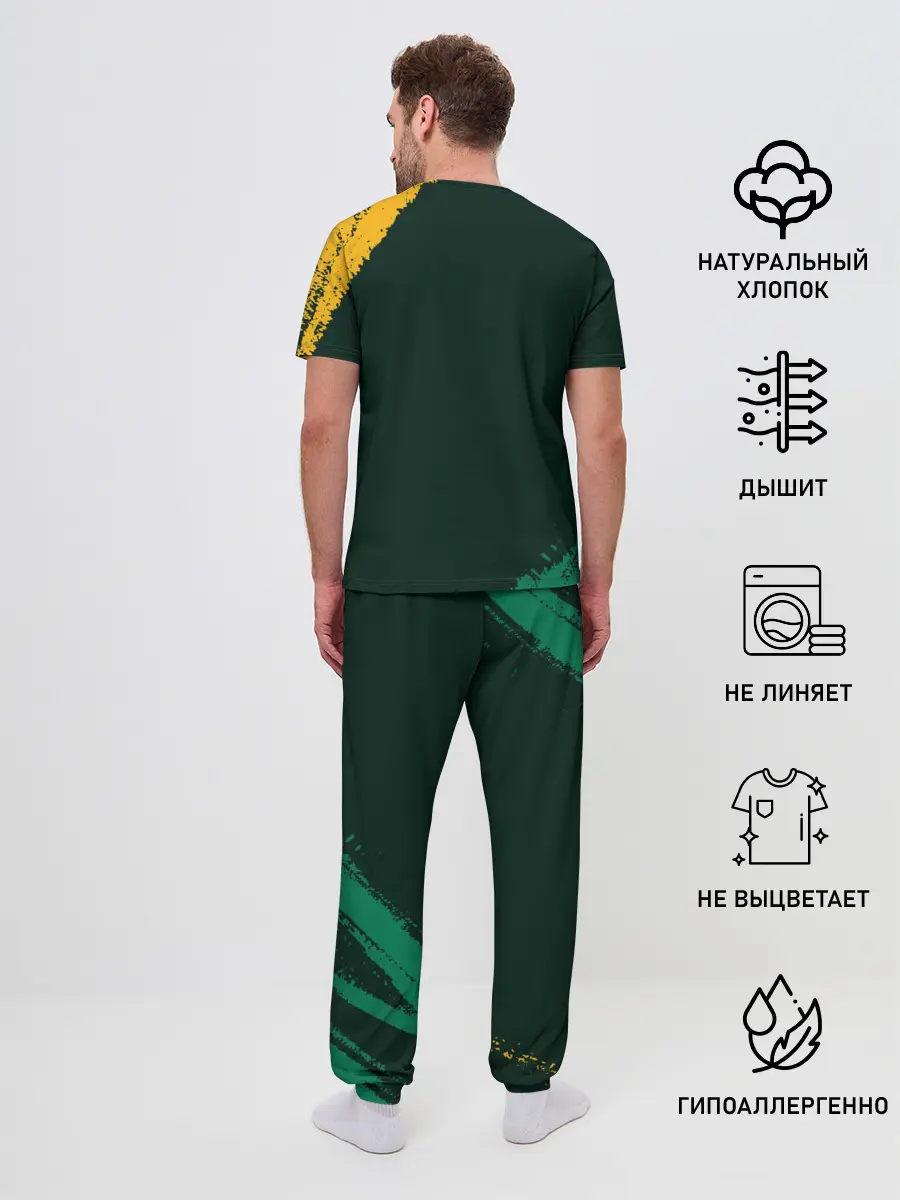 Мужская пижама с брюками / GUSSI / ГУСИ