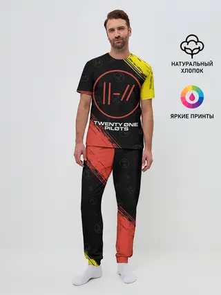 Мужская пижама с брюками / TWENTY ONE PILOTS / 21 PILOTS