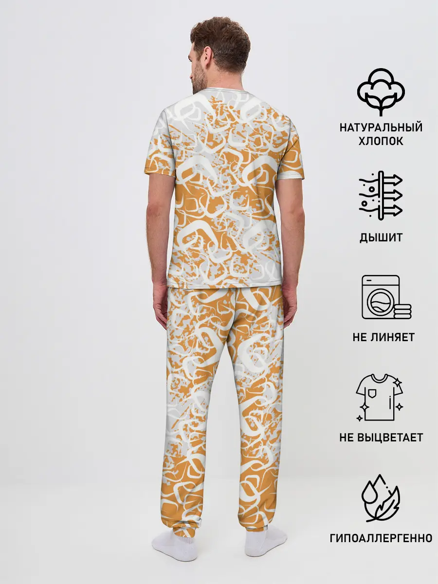 Мужская пижама с брюками / Honda