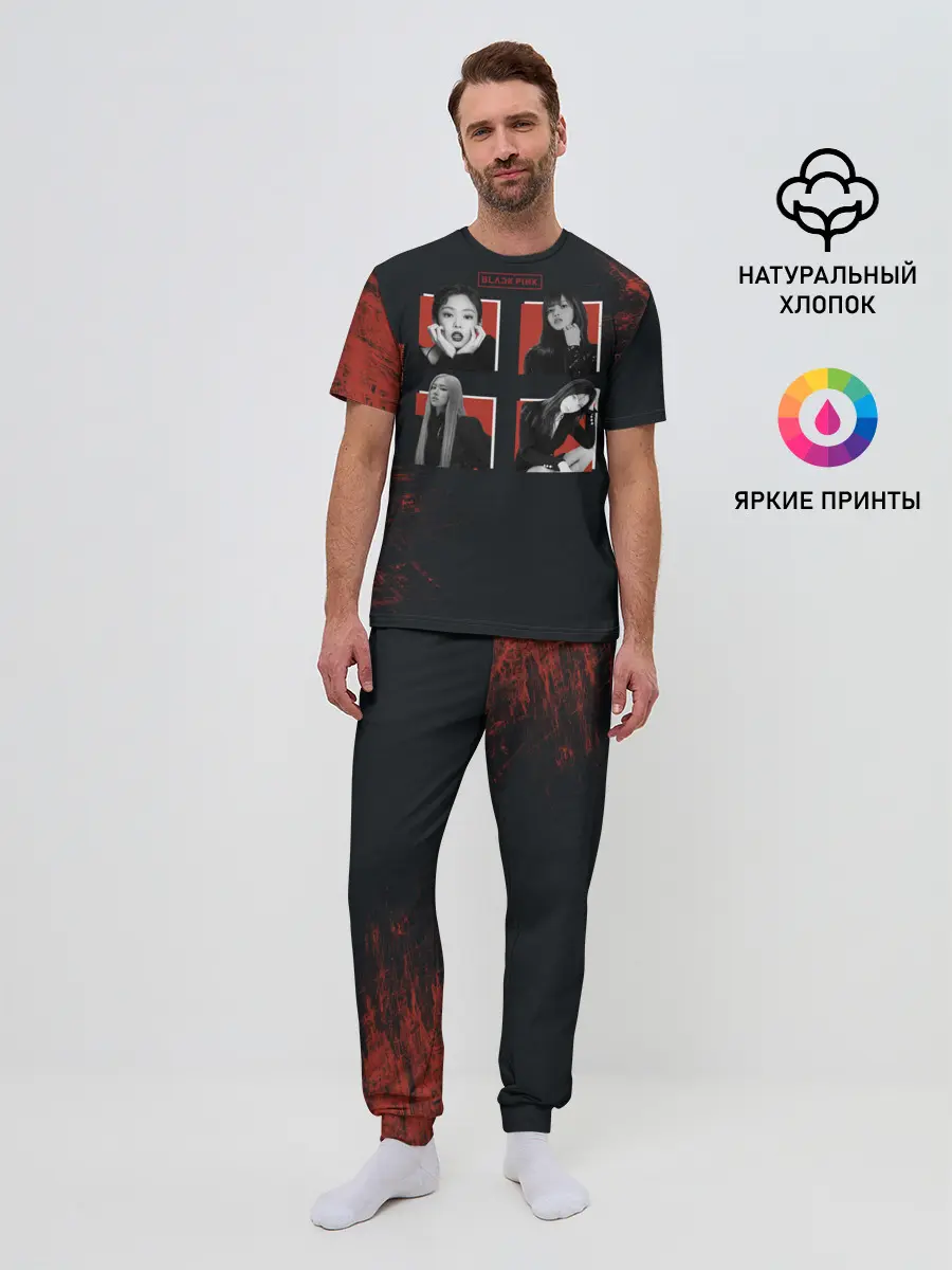 Мужская пижама с брюками / BLACKPINK