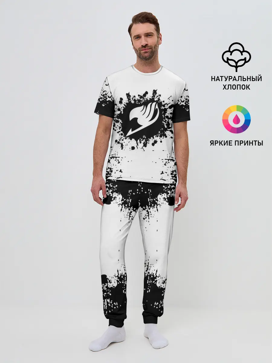 Мужская пижама с брюками / Хвост Феи монохромный