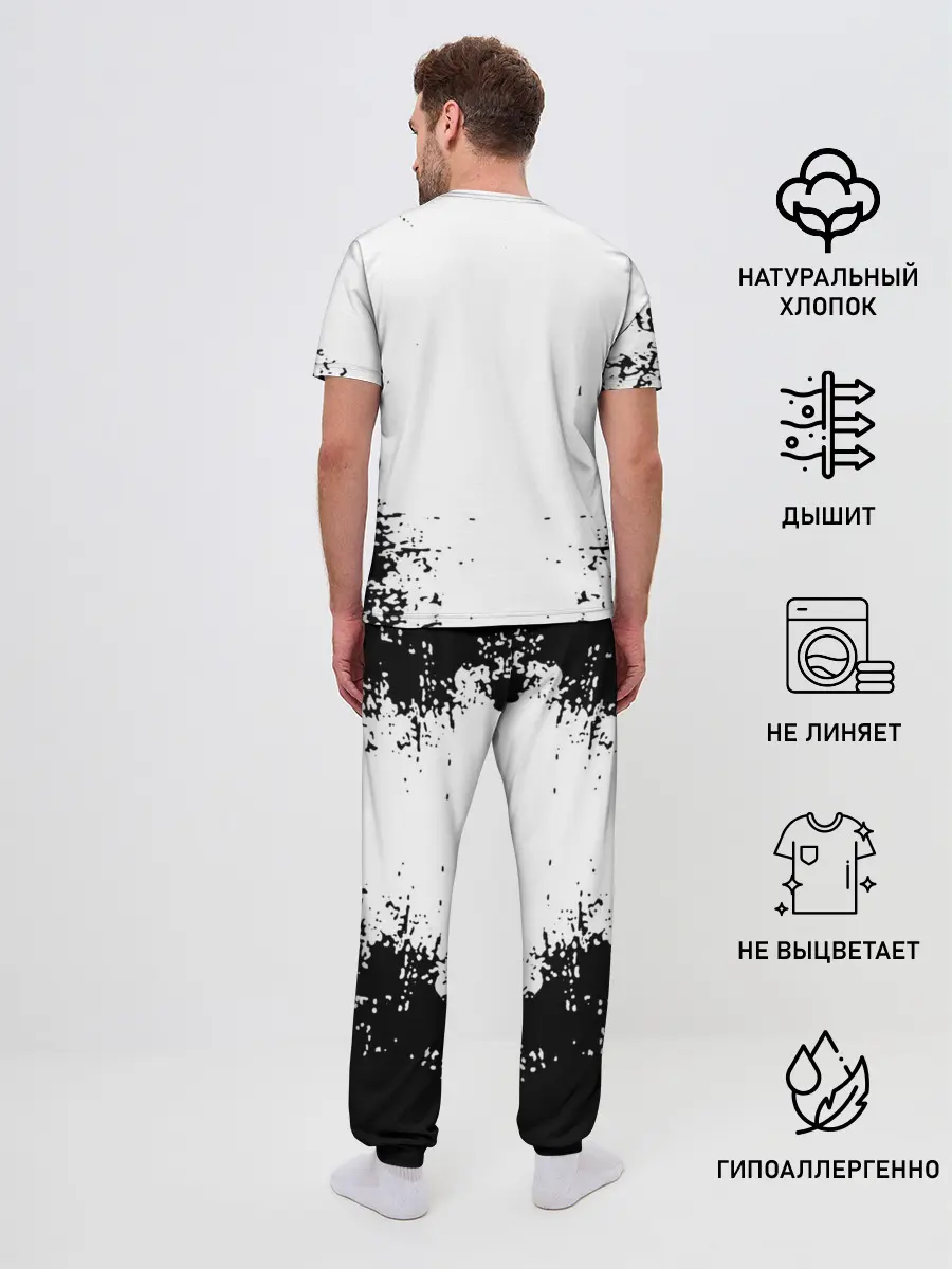 Мужская пижама с брюками / Хвост Феи монохромный