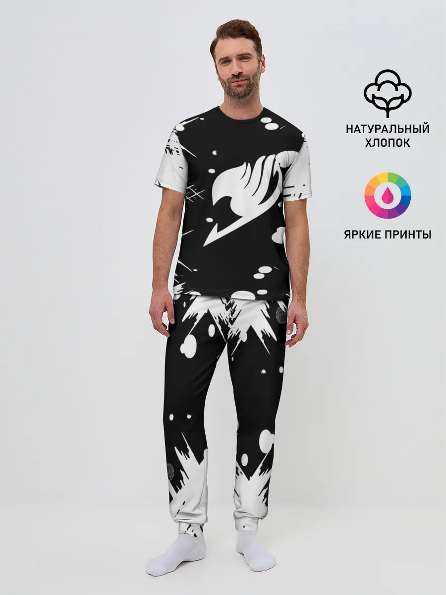 Мужская пижама с брюками / Хвост Феи геометрия в чб