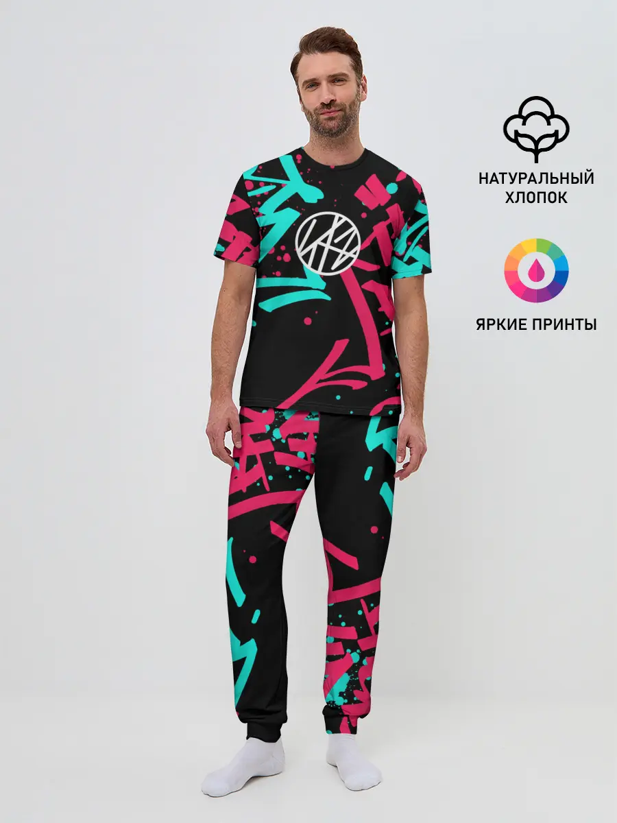 Мужская пижама с брюками / Stray Kids