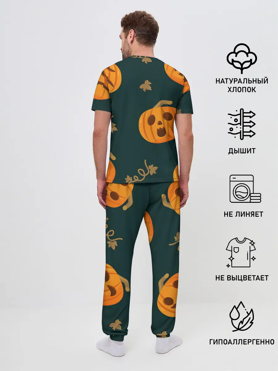 Мужская пижама с брюками / Осенние тыквы