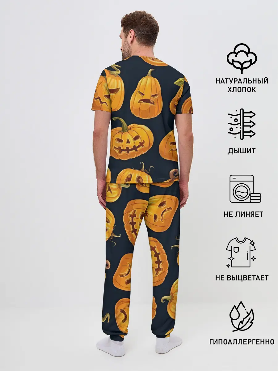 Мужская пижама с брюками / Праздничные тыквы