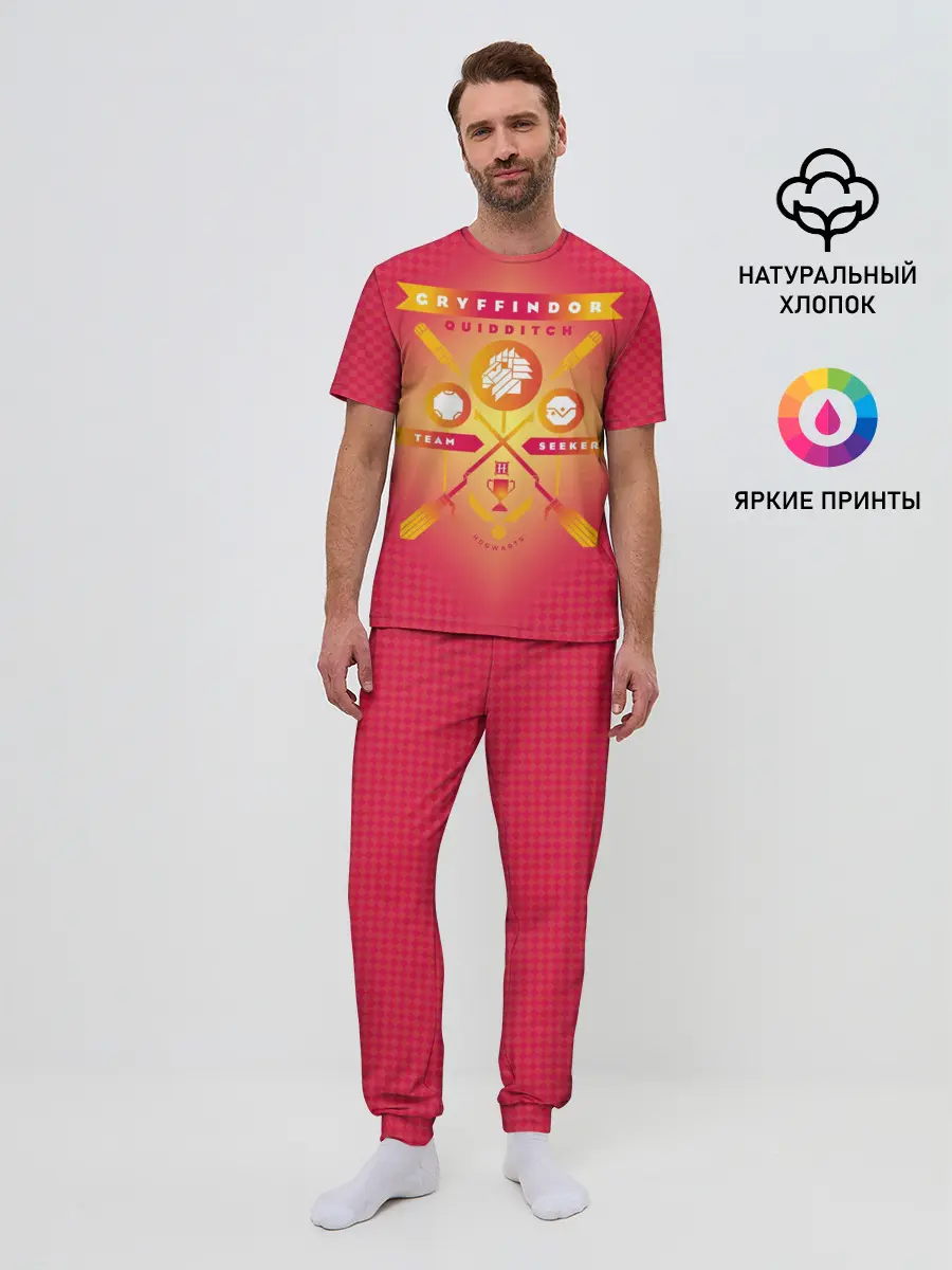 Мужская пижама с брюками / Gryffindor Quidditch