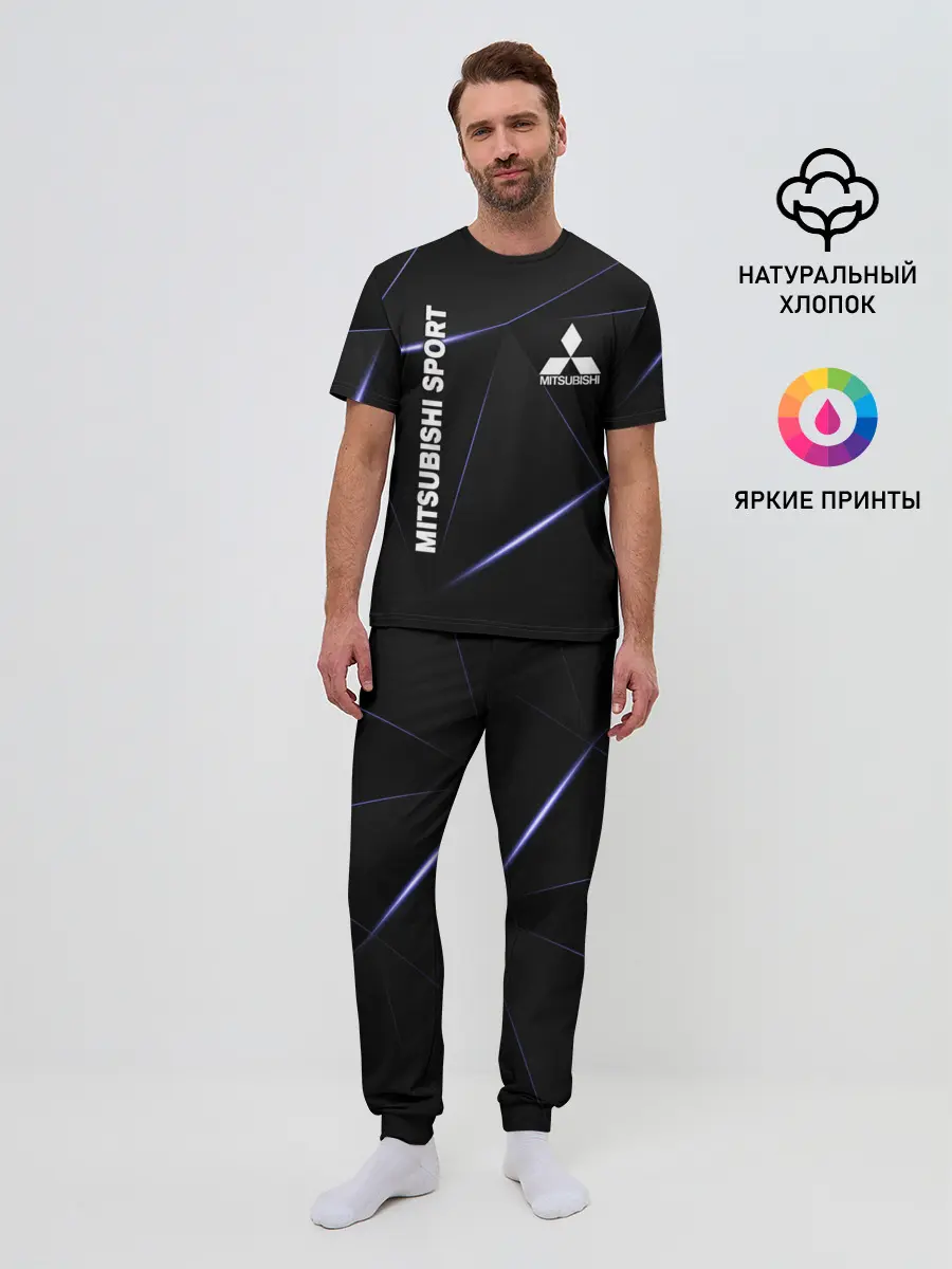 Мужская пижама с брюками / MITSUBISHI