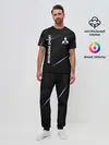Мужская пижама с брюками / MITSUBISHI