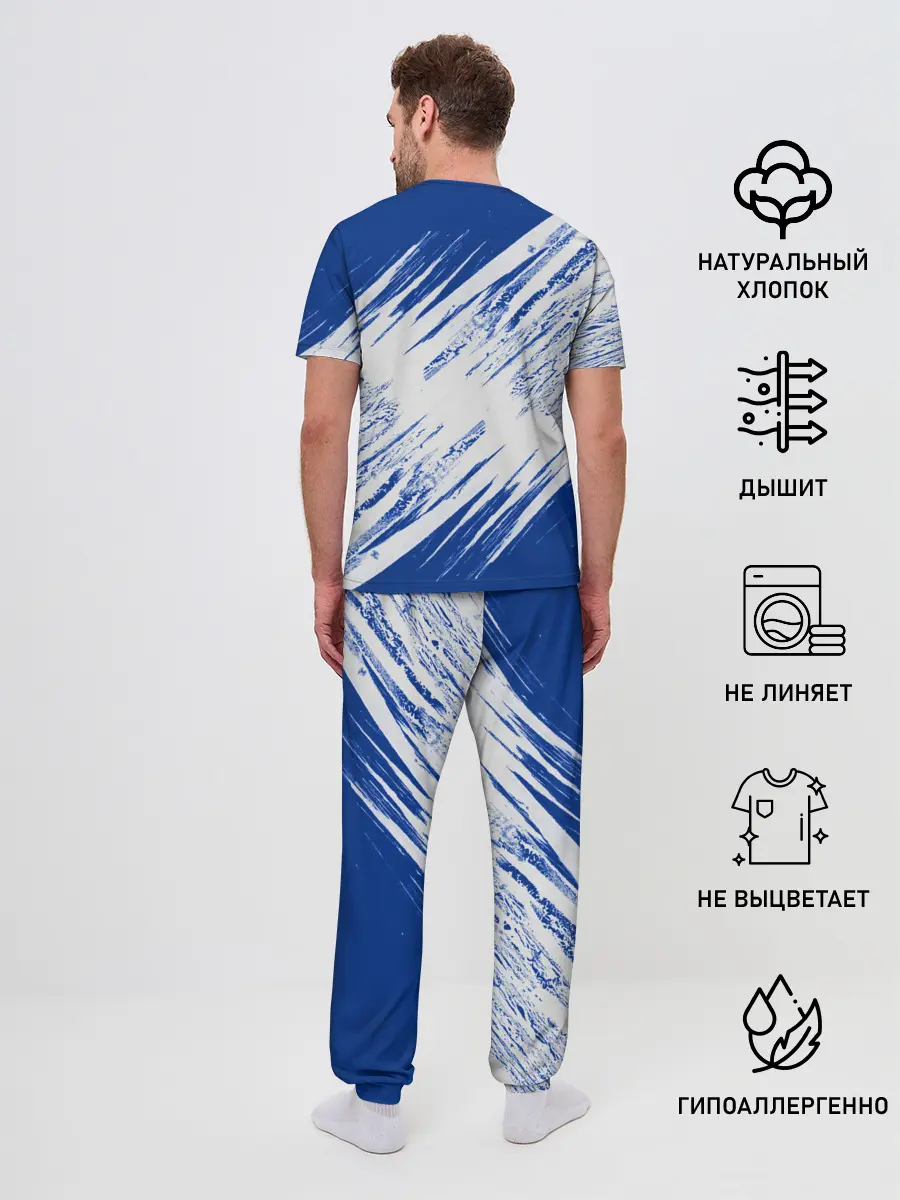 Мужская пижама с брюками / Chelsea