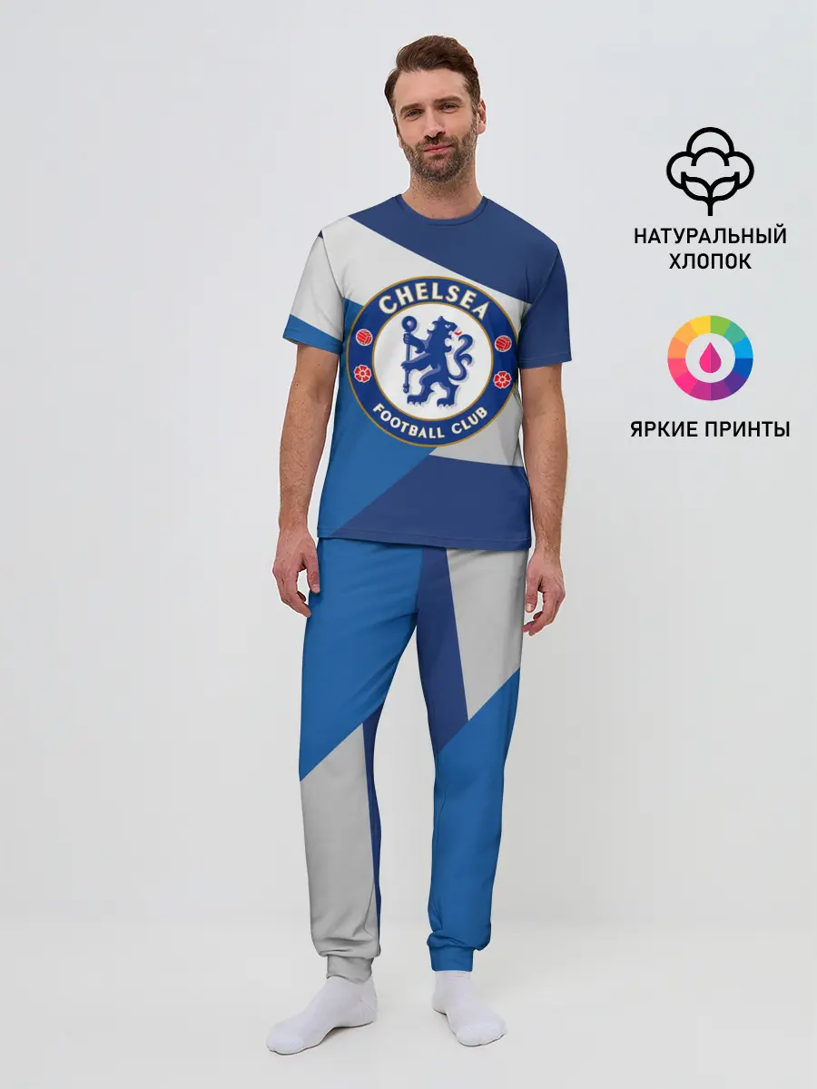 Мужская пижама с брюками / Chelsea Exlusive