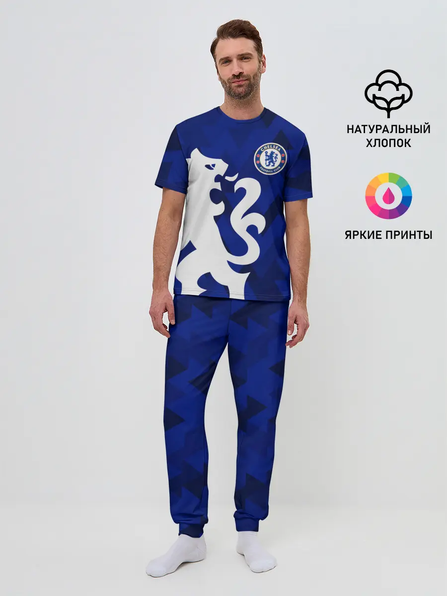 Мужская пижама с брюками / Chelsea