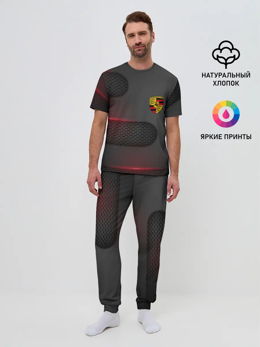 Мужская пижама с брюками / PORSCHE