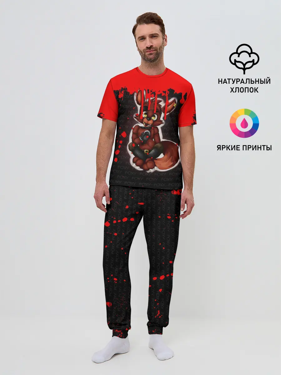 Мужская пижама с брюками / Five Nights At Freddys
