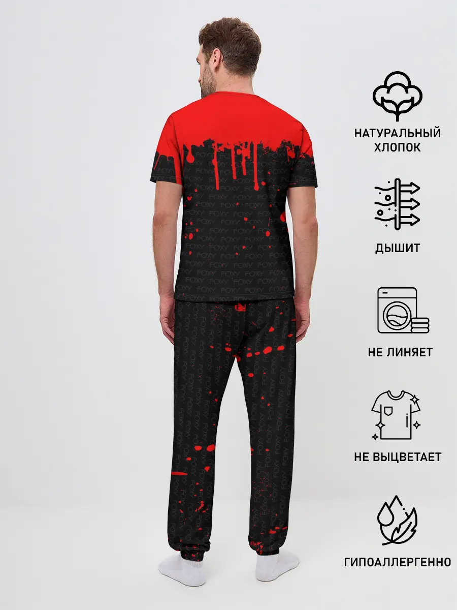 Мужская пижама с брюками / Five Nights At Freddys