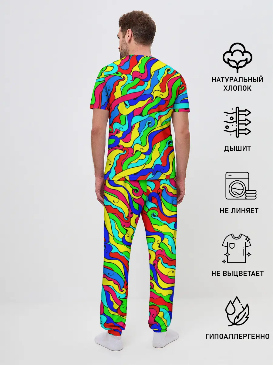 Мужская пижама с брюками / Красочные узоры/абстракционизм