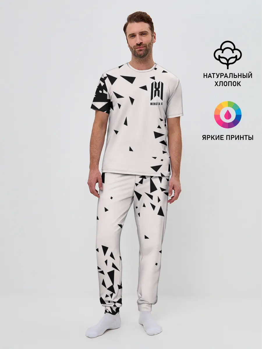 Мужская пижама с брюками / Monsta X