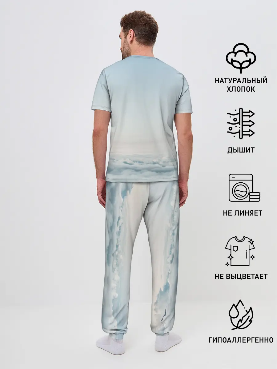 Мужская пижама с брюками / BTS