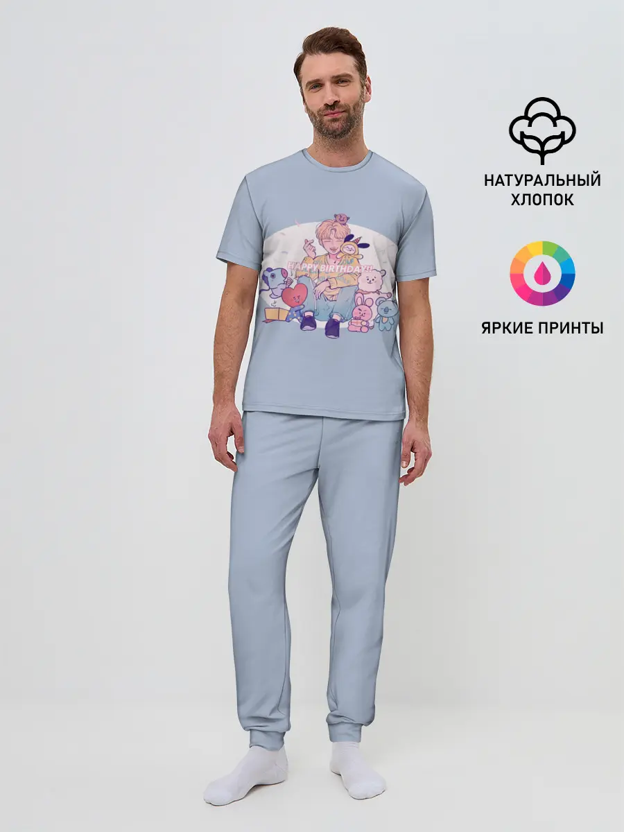 Мужская пижама с брюками / BTS Happy Birthday