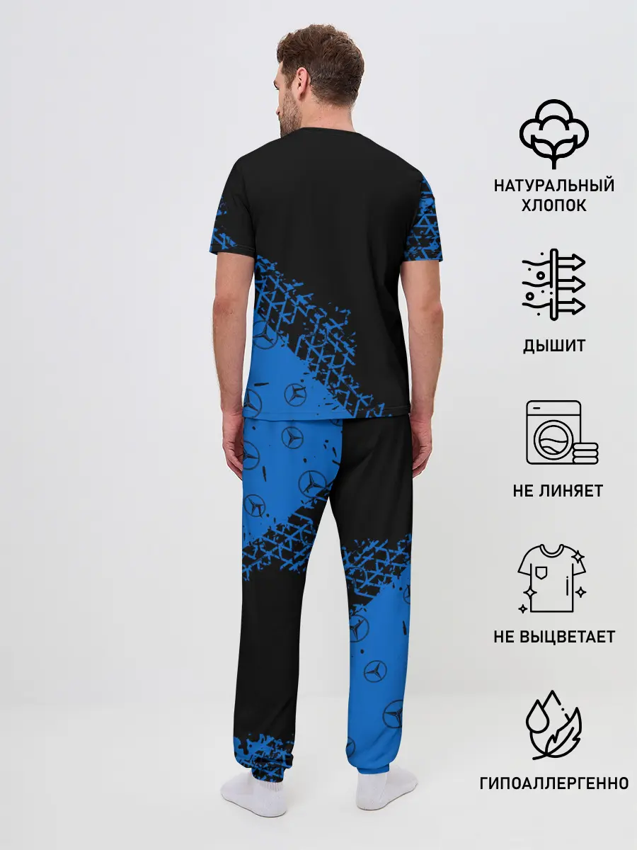 Мужская пижама с брюками / MERCEDES / МЕРСЕДЕС