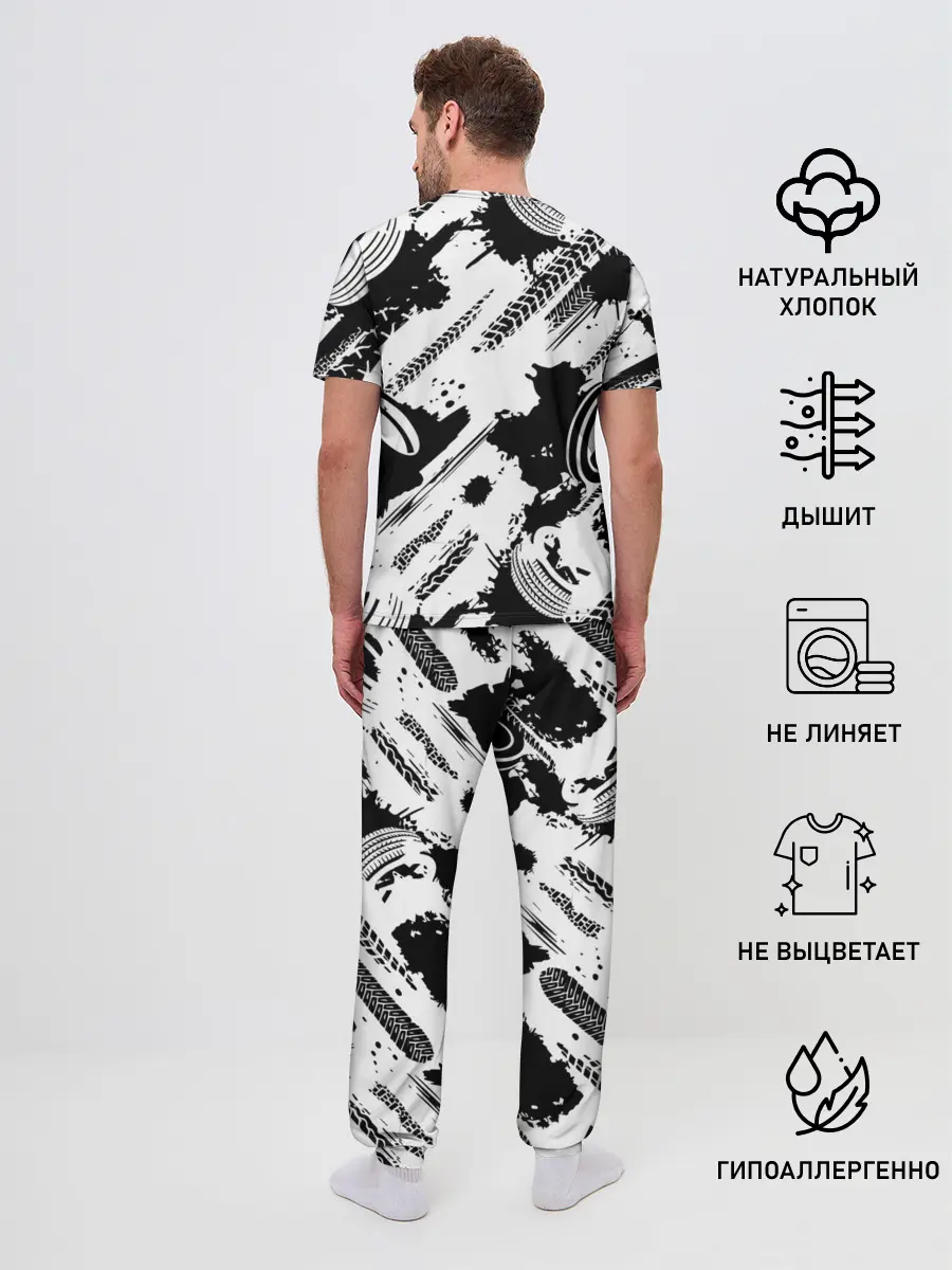 Мужская пижама с брюками / Drift