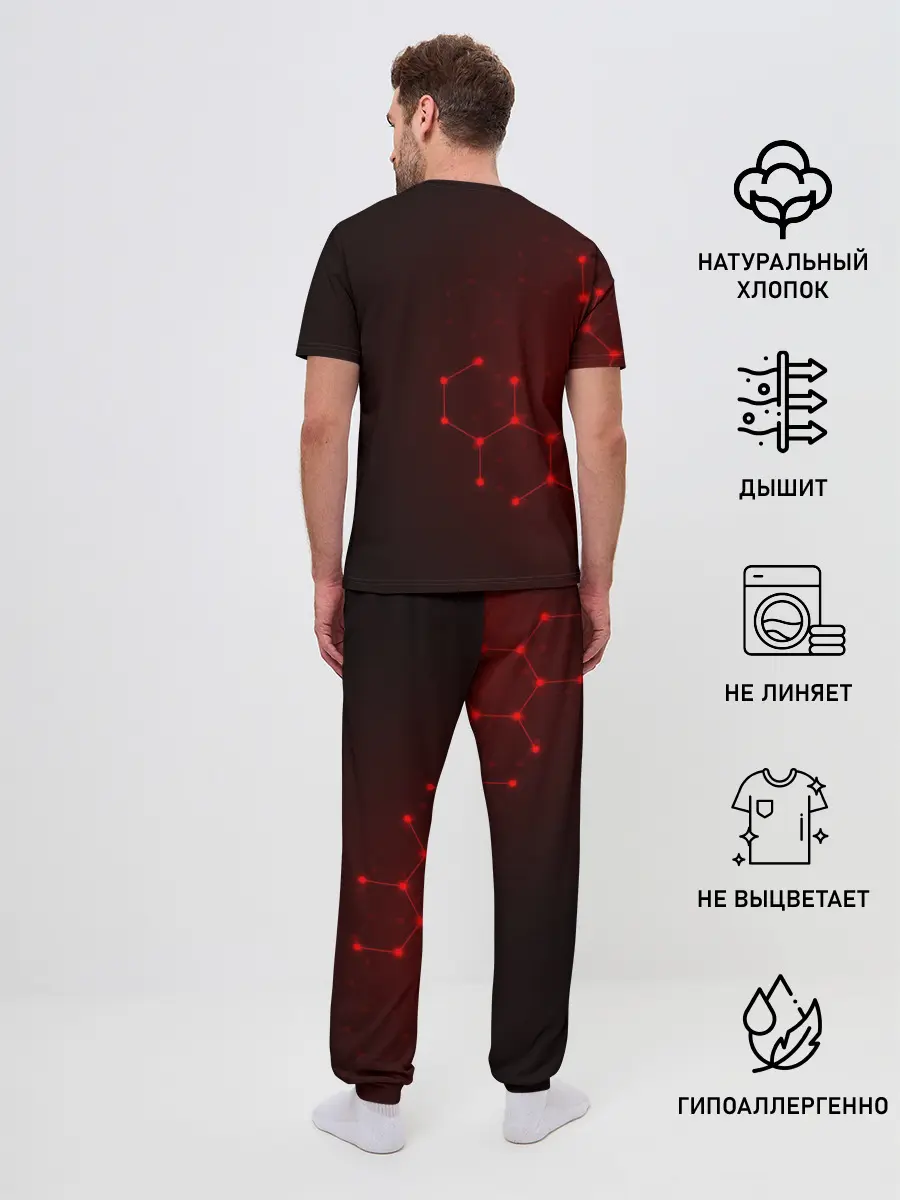 Мужская пижама с брюками / BMW