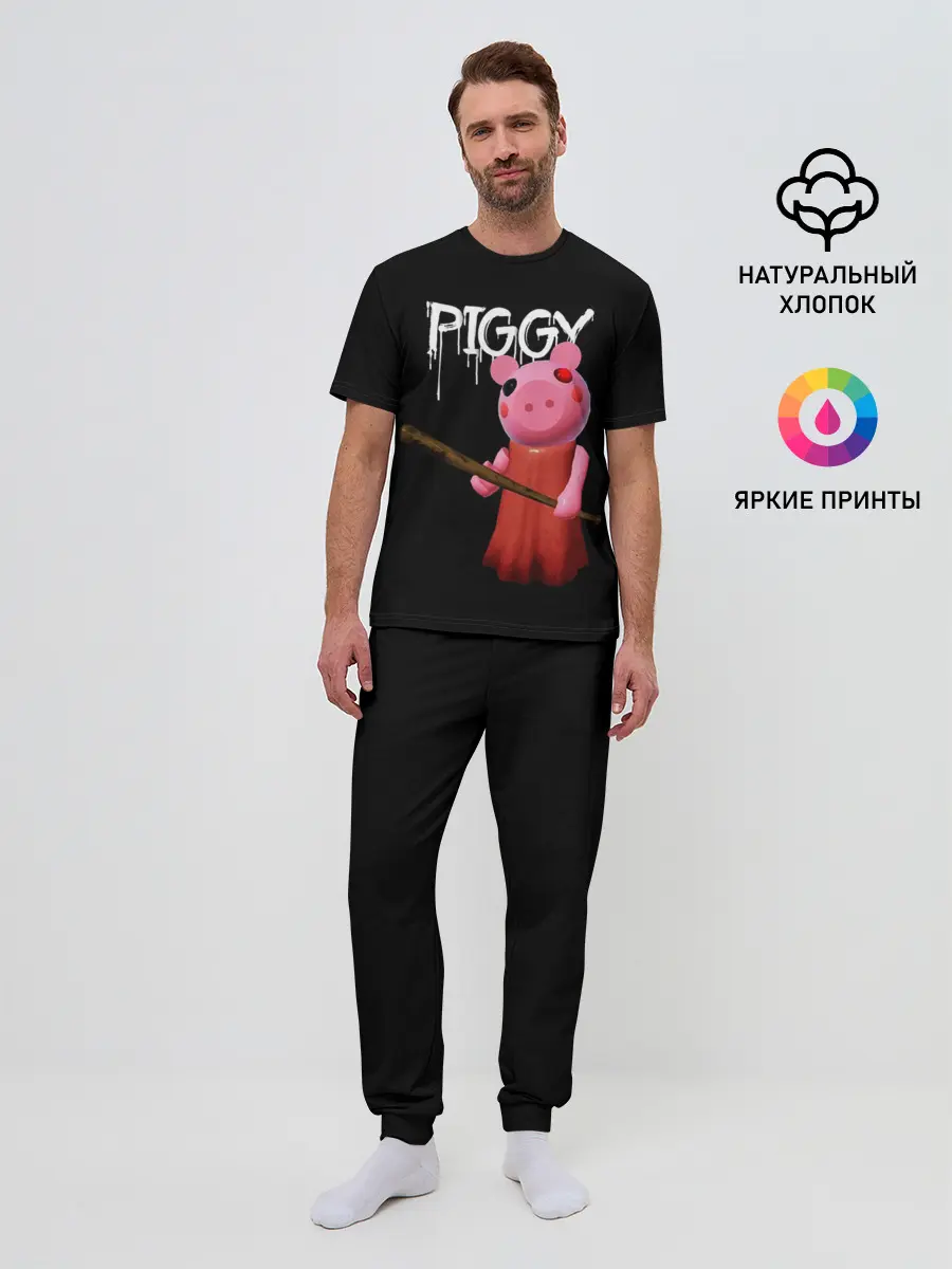 Мужская пижама с брюками / ROBLOX PIGGY - СВИНКА ПИГГИ