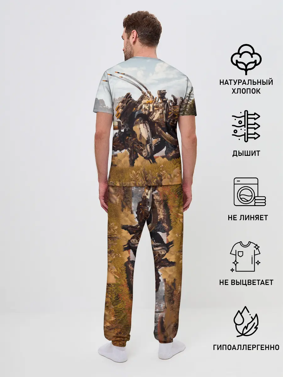 Мужская пижама с брюками / Horizon Zero Dawn