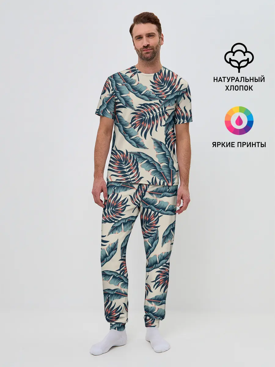 Мужская пижама с брюками / Тихие тропики