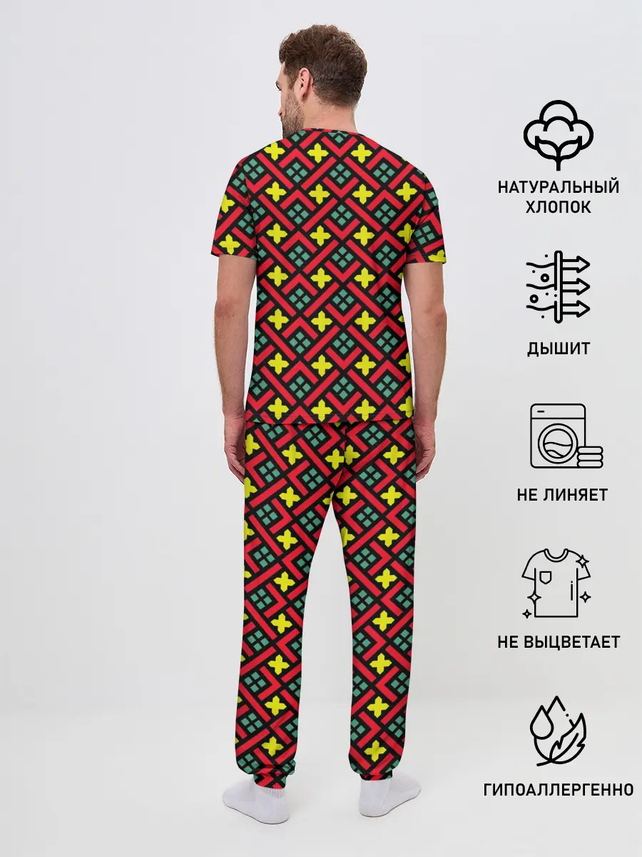 Мужская пижама с брюками / Abstract cross armor