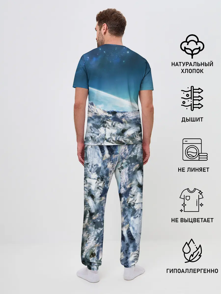 Мужская пижама с брюками / Космос