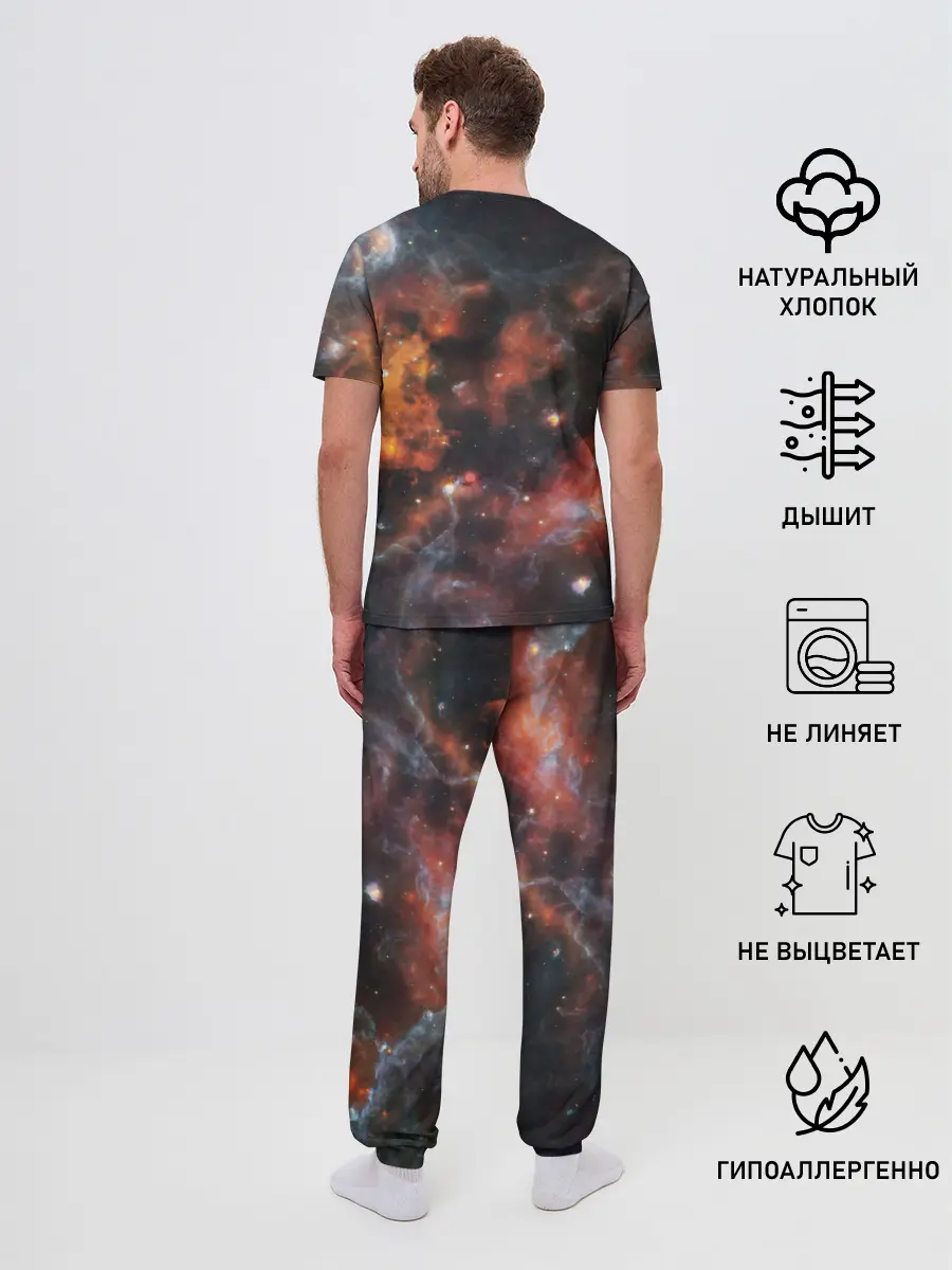 Мужская пижама с брюками / Гигантская Вселенная