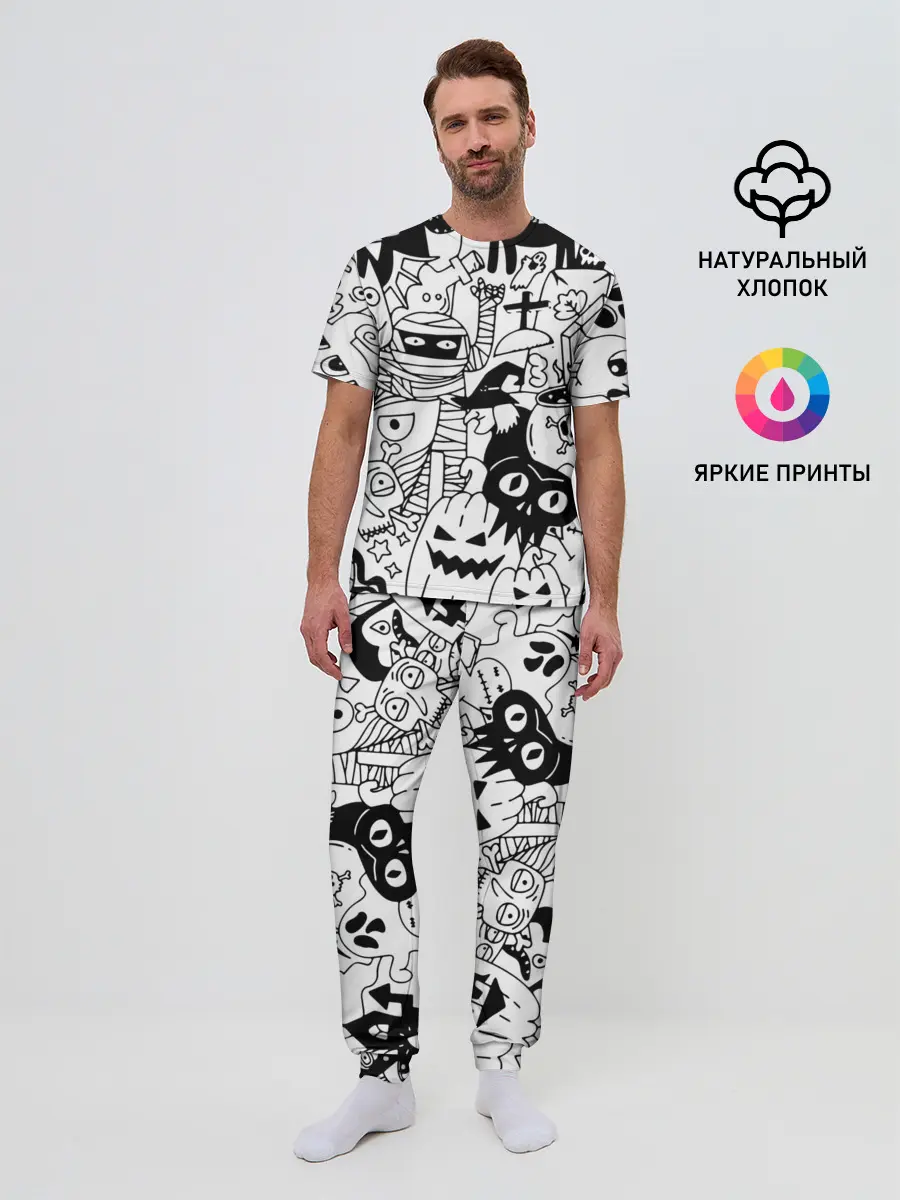 Мужская пижама с брюками / Halloween