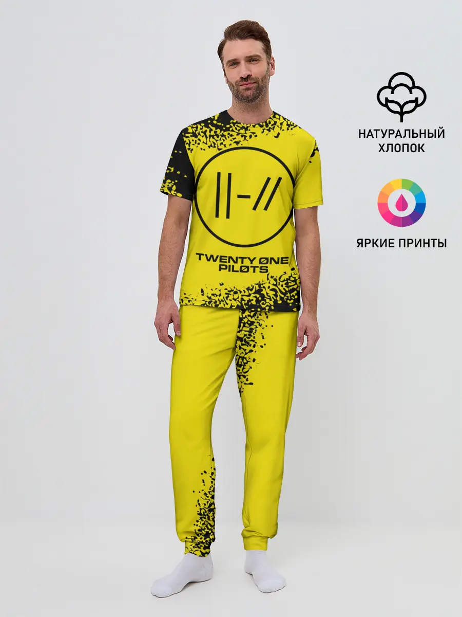 Мужская пижама с брюками / TWENTY ONE PILOTS / 21 PILOTS