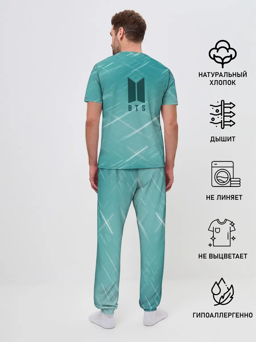 Мужская пижама с брюками / BTS