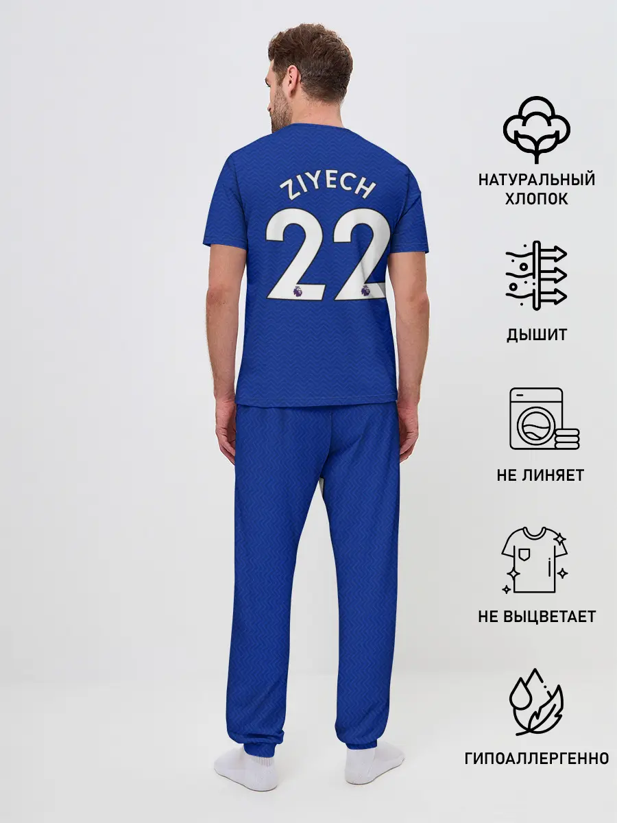 Мужская пижама с брюками / Челси форма Зиеш 20-21