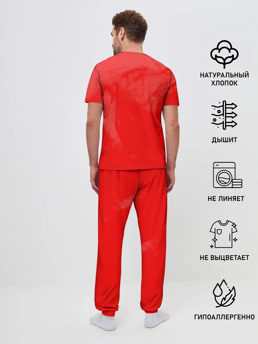 Мужская пижама с брюками / RED SMOKE